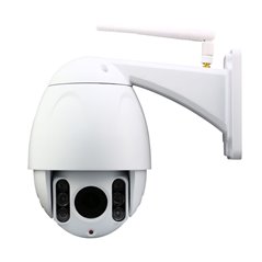 Wanscam HW0045 Camera IP wireless Pan / Tilt full HD 1080P 2MP