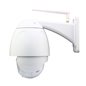 Wanscam HW0045 Camera IP wireless Pan / Tilt full HD 1080P 2MP Wanscam HW0045 Camera IP wireless Pan / Tilt full HD 1080P 2MP