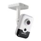 Camera Wi-Fi Cube IP 2.0MP, lentila 2.8mm, AUDIO bidirectional, IR 10m, PIR, SD-card - HIKVISION DS-2CD2423G0-IW-2.8mm