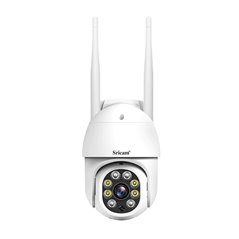Camera Supraveghere Wireless PTZ Full HD AI Full-color Sricam SP028