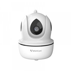 Camera Wireless Robotizata 4MP AI Vstarcam C26Q
