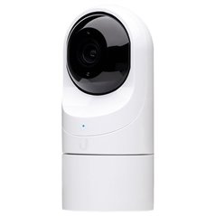 Ubiquiti UniFi Video Camera, G3, Flex 3 pack