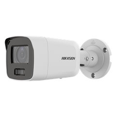 Camera IP 4K ColorVu 8.0 MP, lentila 2.8mm, Audio, lumina alba 40m  - HIKVISION DS-2CD2087G2-LU-2.8mm