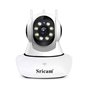 Camera Supraveghere Wireless Sricam SP029 2MP Detectie Umana Camera Supraveghere Wireless Sricam SP029 2MP Detectie Umana
