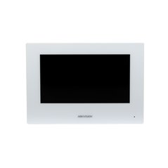 MONITOR WIFI 7" COLOR 2FIRE CULOARE ALBA