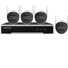 KIT SUPRAVEGHERE IP WIFI 4MP