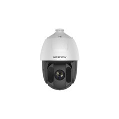 CAMERA IP PTZ 4MP IR150M 25X ACUSENS