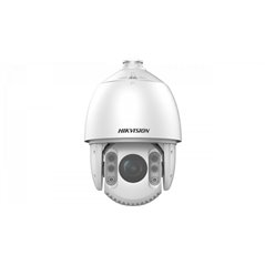 CAMERA IP PTZ 4MP IR200M 25X ACUSENS