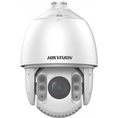 CAMERA IP PTZ 2MP IR200M 25X ACUSENS