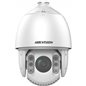 CAMERA IP PTZ 2MP IR200M 25X ACUSENS