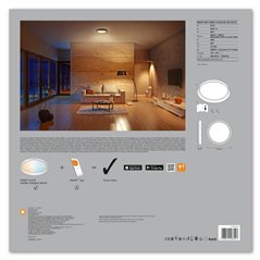 PLAFONIERA LED LEDVANCE 4058075486447
