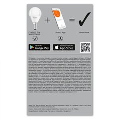 BEC LED LEDVANCE 4058075485631
