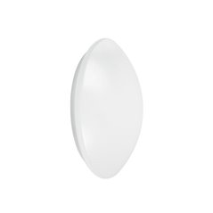 PLAFONIERA LED LEDVANCE 4058075314894