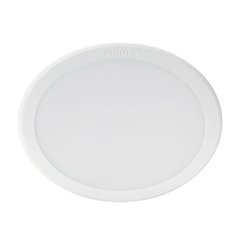 SPOT LED PHILIPS MESON 13W 8718696173596