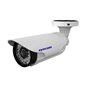 Camera IP 5MP full HD exterior IR 60M 3.6mm Eyecam EC-1323 Camera IP 5MP full HD exterior IR 60M 3.6mm Eyecam EC-1323