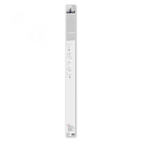 LAMPA LED LINIARA LEDVANCE 4058075260412
