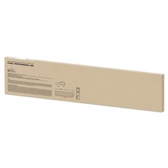PANOU LED LEDVANCE 1200 4058075440074