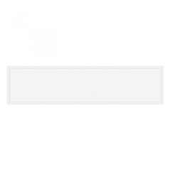 PANOU LED LEDVANCE 1200 4058075440074