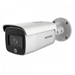 CAMERA IP BULLET 8MP 2.8-12MM IR60M