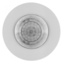 SENZOR LEDVANCE 360° IP44, 4058075244719