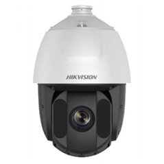 CAMERA IP SPEED DOME 2MP IR 150M