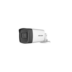 CAMERA TURBOHD BULLET 5MP 2.8MM IR 40M