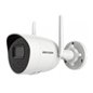 CAMERA IP BULLET 4MP 2.8MM IR30M WIFI