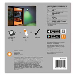 PROIECTOR LEDVANCE SMART+WIFI FLOOD 20W