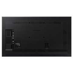 Ecran profesional Samsung QB75R