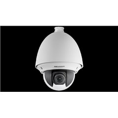 CAMERA PTZ IP 4MP  4.8-120MM 25XZOOM