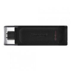 USB 64GB KS DT70/64GB