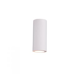 APLICA TRIO ZAZOU, 2X GU10, 10W, IP20