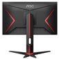 MONITOR 23.8" AOC 24G2U5/BK