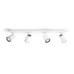 SPOT LED PHILIPS MYLIVING PAISLEY 4XGU10