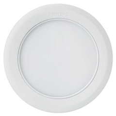 SPOT LED INCASTRAT PHILIPS MARCASITE 14W
