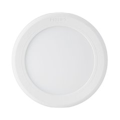 SPOT LED INCASTRAT PHILIPS HADRON 12W