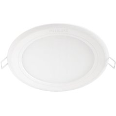 SPOT LED INCASTRAT PHILIPS HADRON 12W