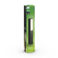 STALP LED PHILIPS MYGARDEN STRATOSPHERE